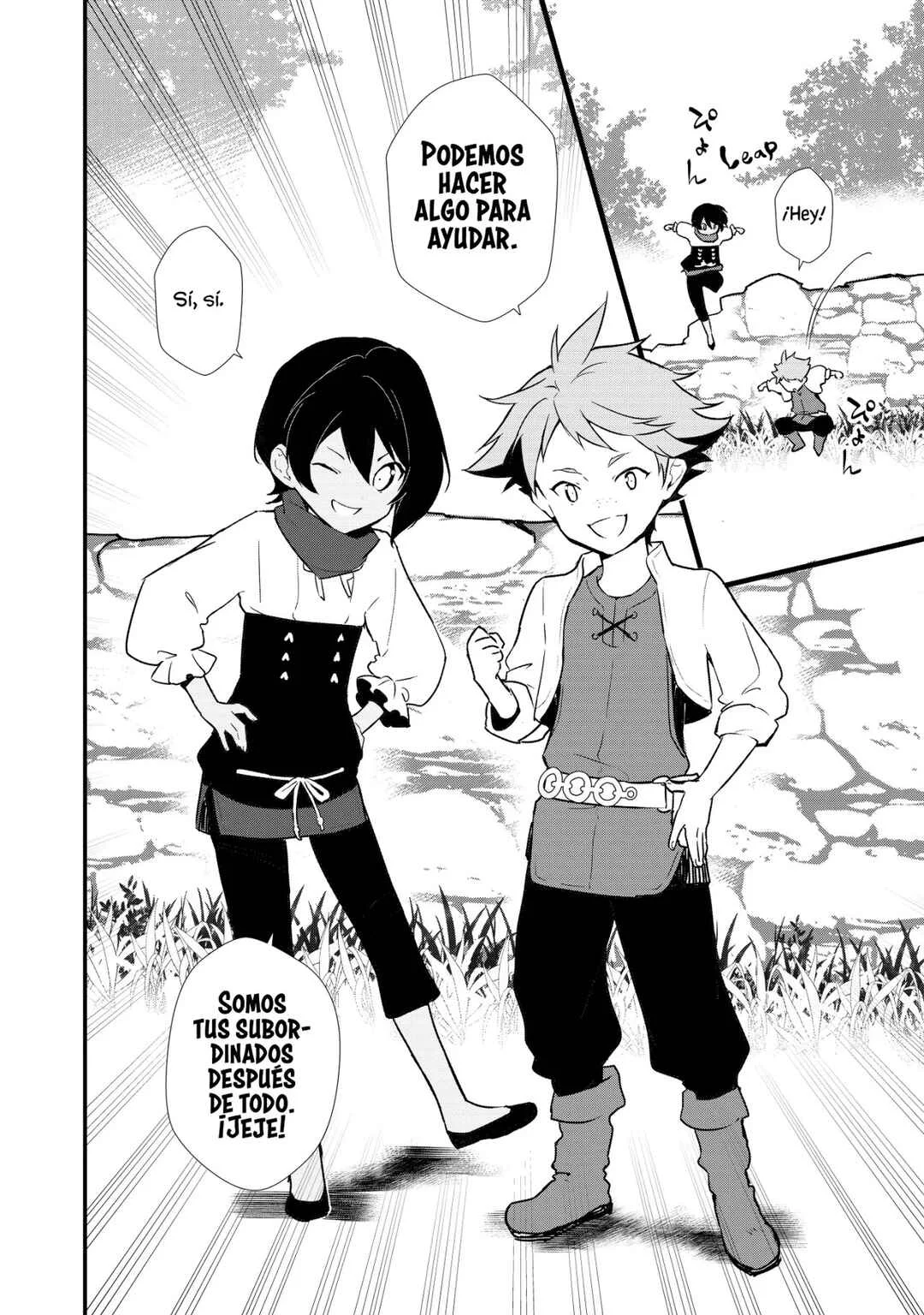 Okashi na Tensei - Saikyou Pâtissier Isekai Kourin Capítulo 2 - Page 16