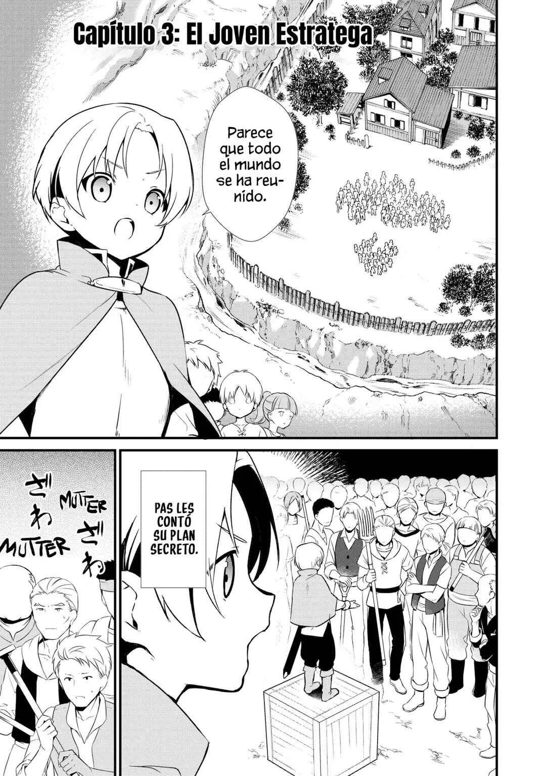 Okashi na Tensei - Saikyou Pâtissier Isekai Kourin Capítulo 3 - Page 3