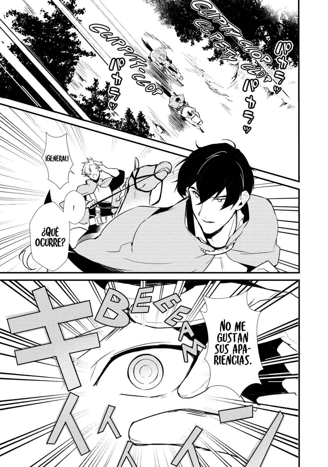 Okashi na Tensei - Saikyou Pâtissier Isekai Kourin Capítulo 3 - Page 5