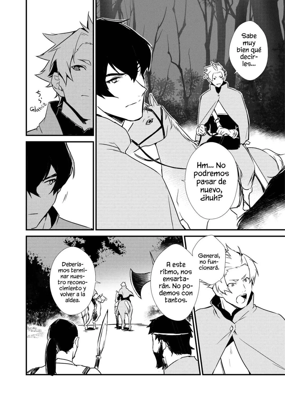 Okashi na Tensei - Saikyou Pâtissier Isekai Kourin Capítulo 3 - Page 15