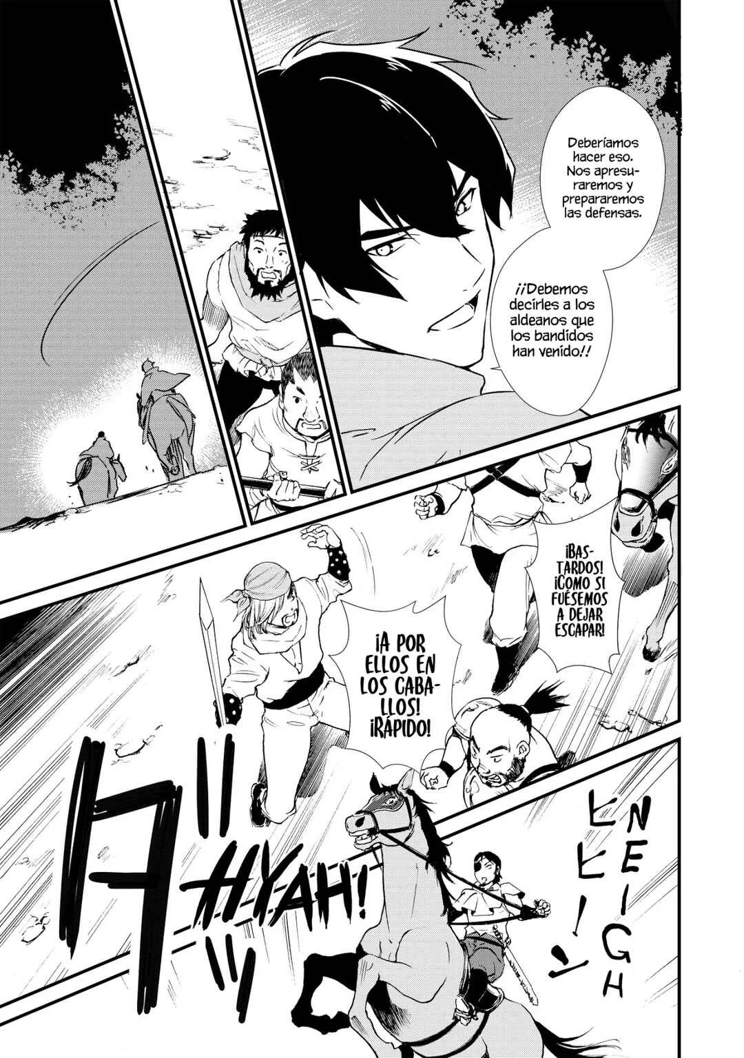 Okashi na Tensei - Saikyou Pâtissier Isekai Kourin Capítulo 3 - Page 16
