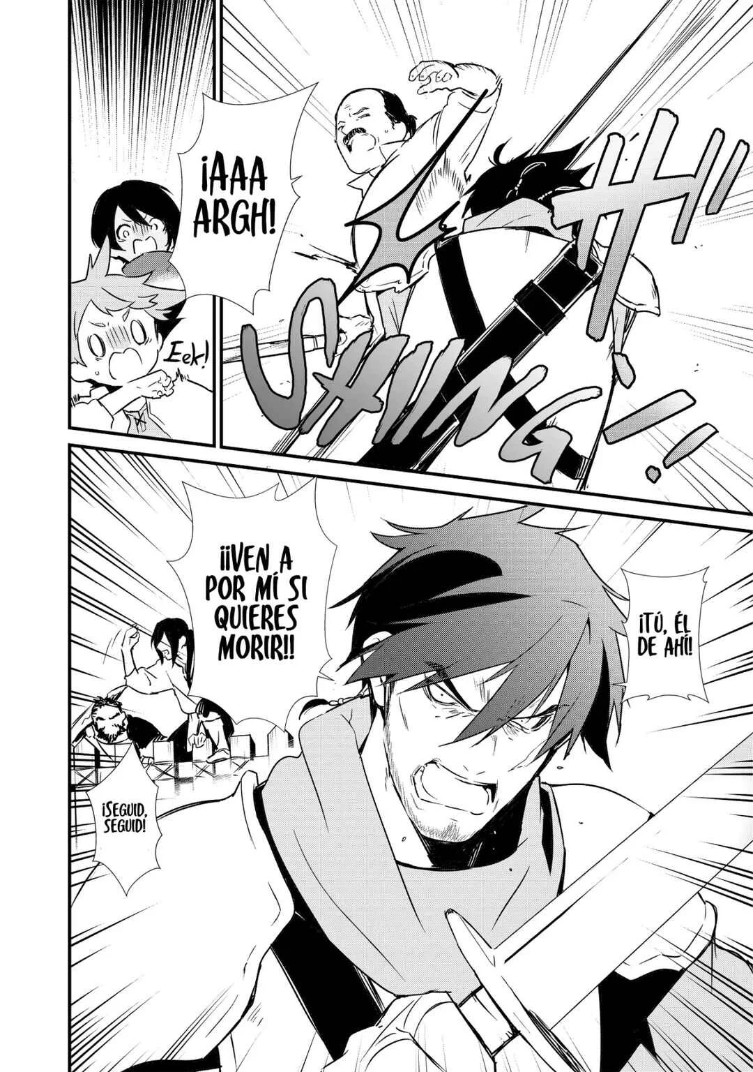Okashi na Tensei - Saikyou Pâtissier Isekai Kourin Capítulo 3 - Page 33
