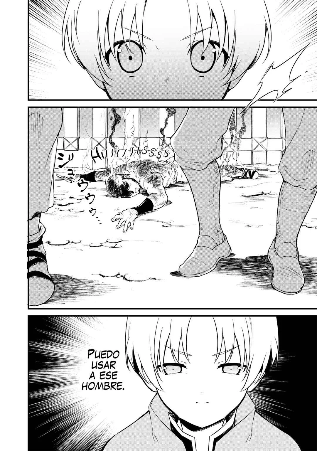 Okashi na Tensei - Saikyou Pâtissier Isekai Kourin Capítulo 4 - Page 4