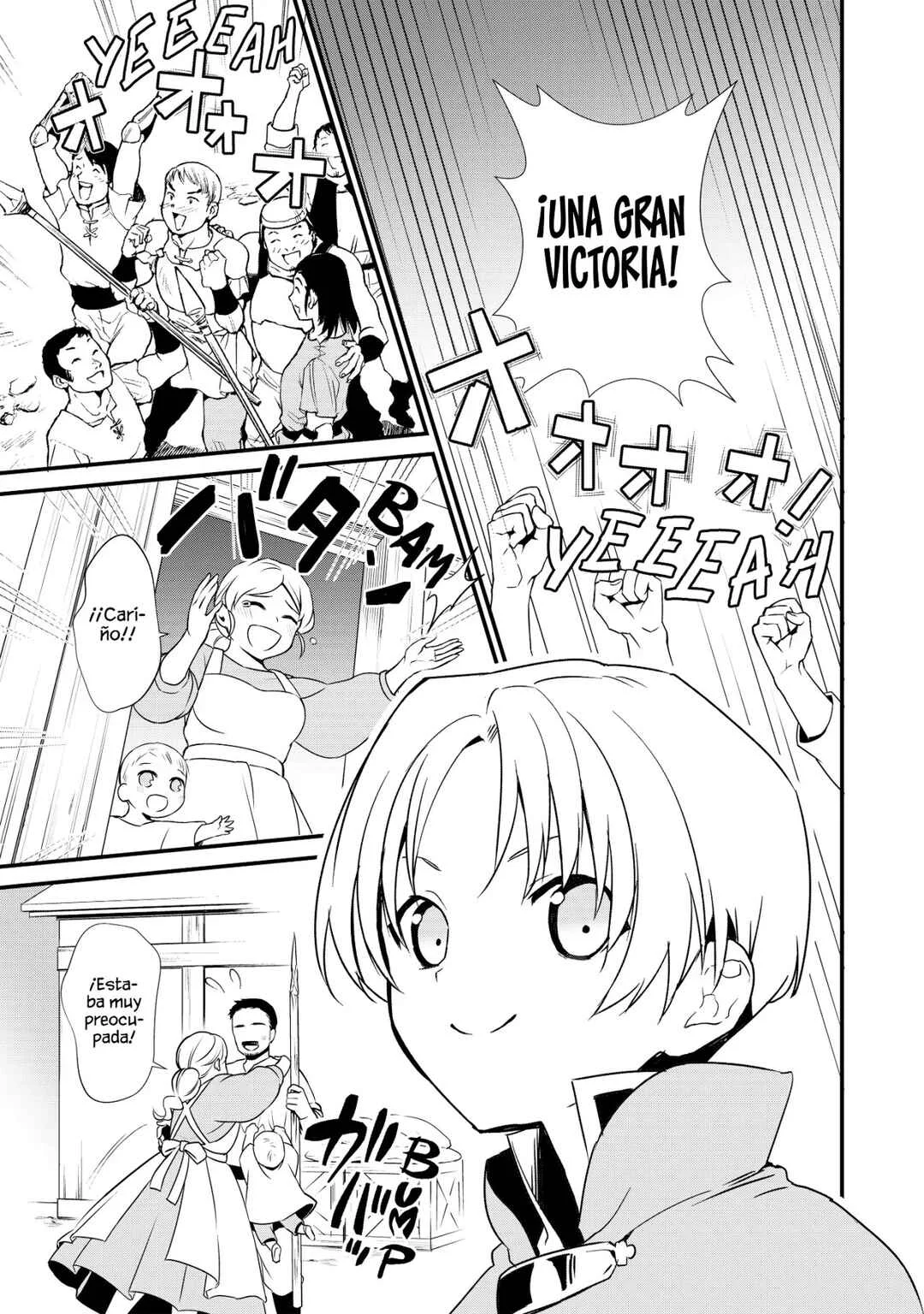Okashi na Tensei - Saikyou Pâtissier Isekai Kourin Capítulo 4 - Page 17
