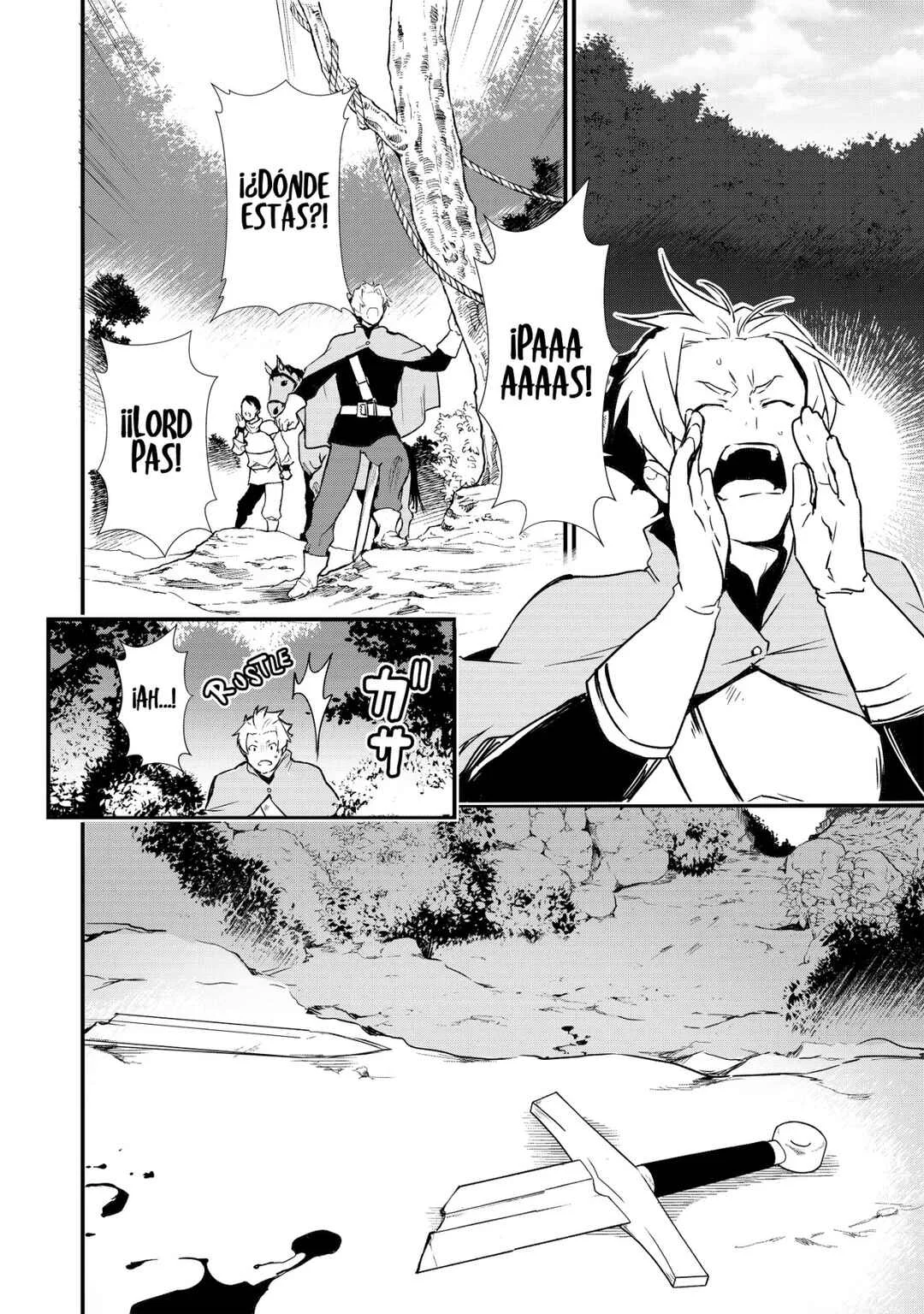 Okashi na Tensei - Saikyou Pâtissier Isekai Kourin Capítulo 5 - Page 22