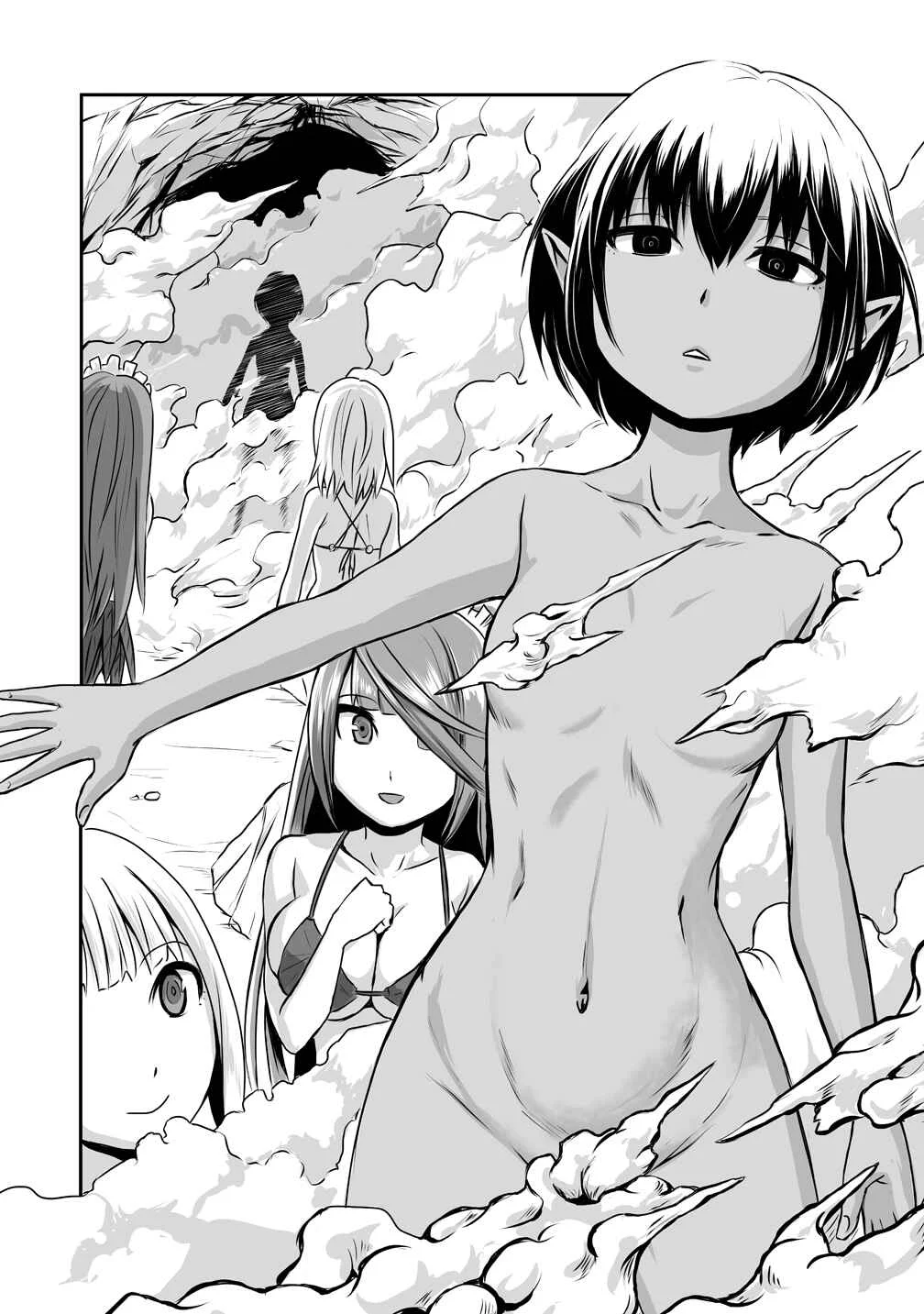 Okiraku Onna Madoushi no Kaitakuki - Maid to Hajimeru Mattari Rakuraku Slow Life Capítulo 2: ¡La Maid Golem, Cobra Vida! - Page 21