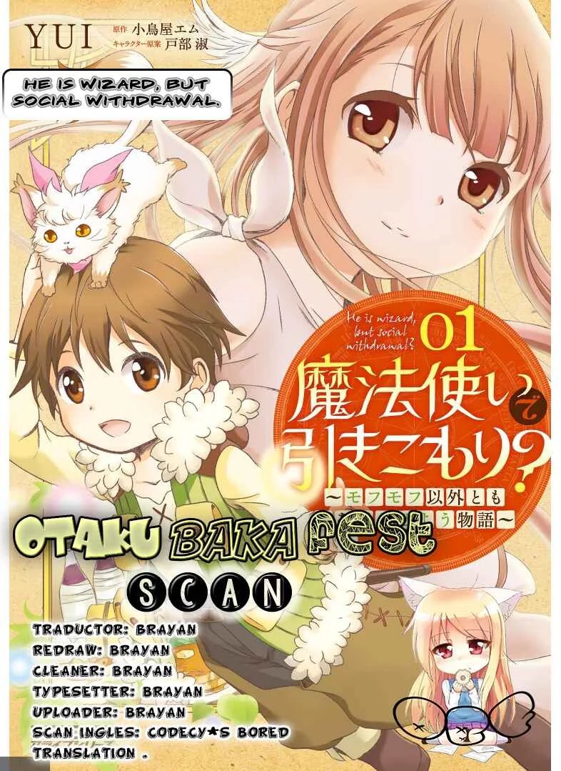 Okiraku Onna Madoushi no Kaitakuki - Maid to Hajimeru Mattari Rakuraku Slow Life Capítulo 3: ¡Aldea encontrada¡ - Page 1