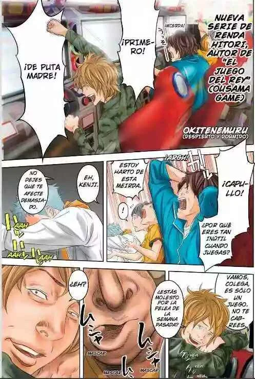 Okitenemuru Capítulo 1 - Page 1