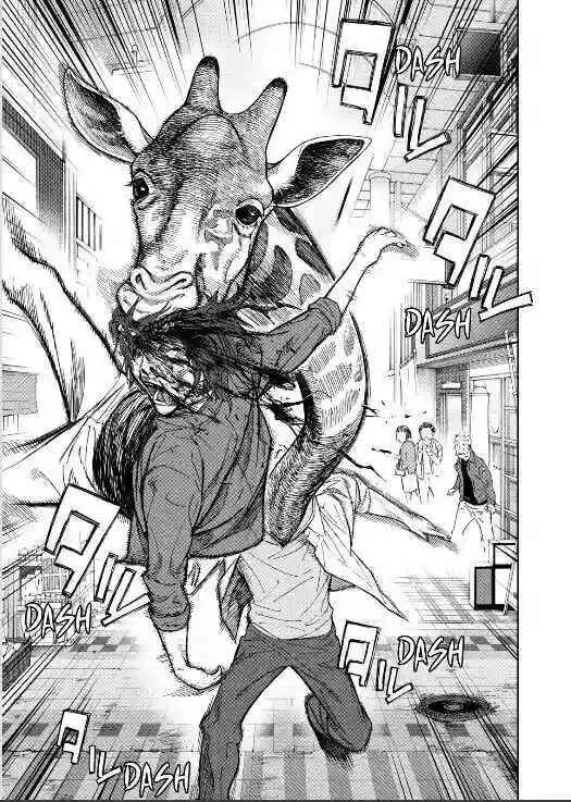 Okitenemuru Capítulo 1 - Page 4