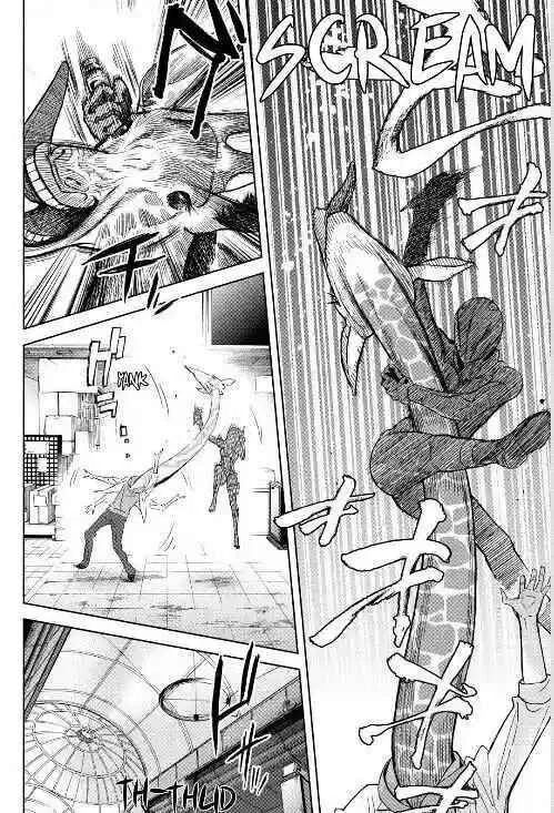Okitenemuru Capítulo 1 - Page 8