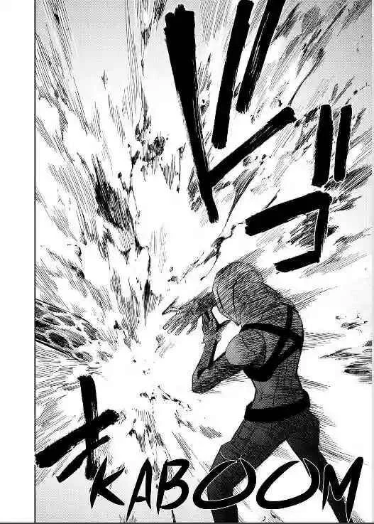 Okitenemuru Capítulo 1 - Page 10