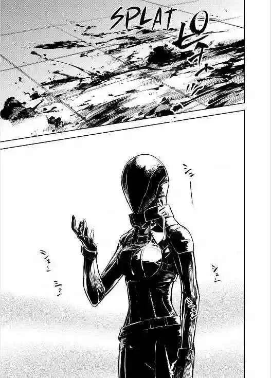 Okitenemuru Capítulo 1 - Page 11