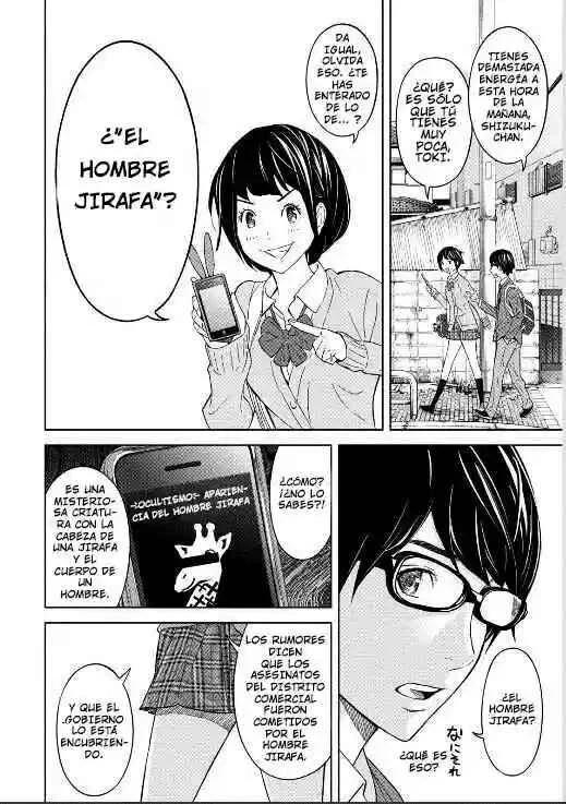 Okitenemuru Capítulo 1 - Page 14