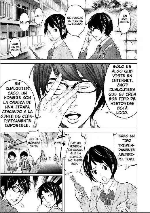 Okitenemuru Capítulo 1 - Page 15