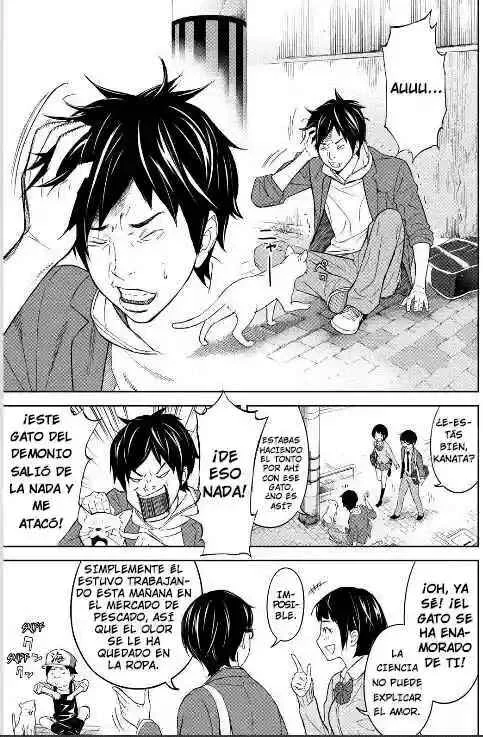 Okitenemuru Capítulo 1 - Page 17