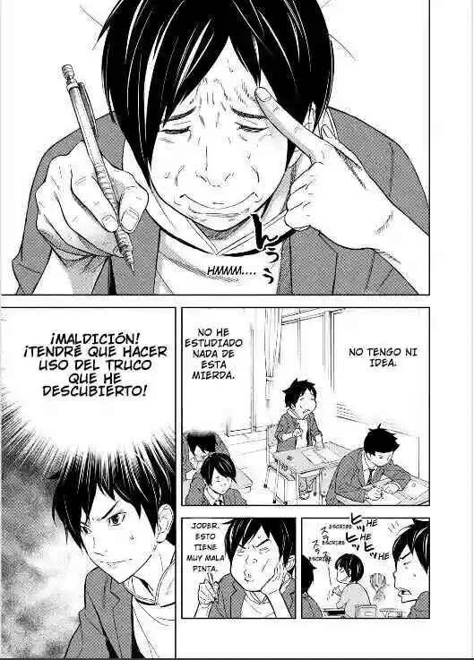 Okitenemuru Capítulo 1 - Page 19