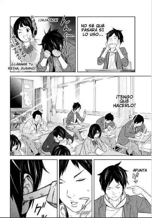 Okitenemuru Capítulo 1 - Page 20