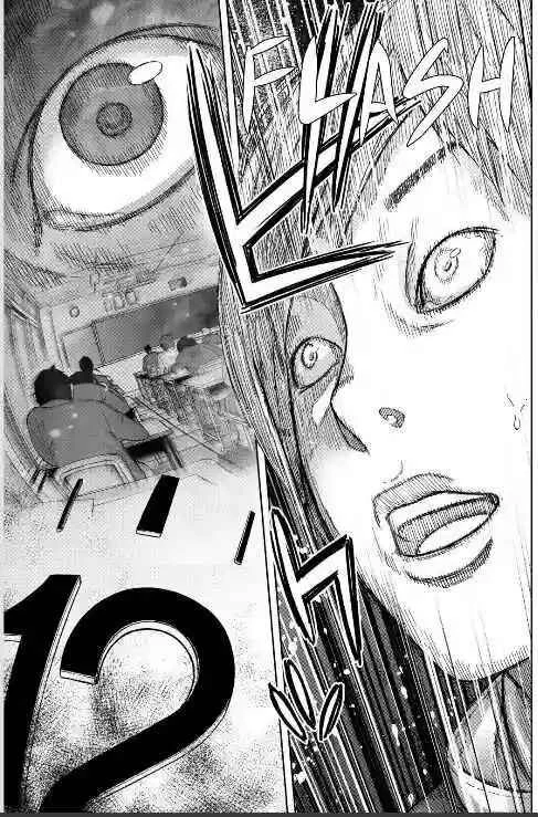 Okitenemuru Capítulo 1 - Page 21