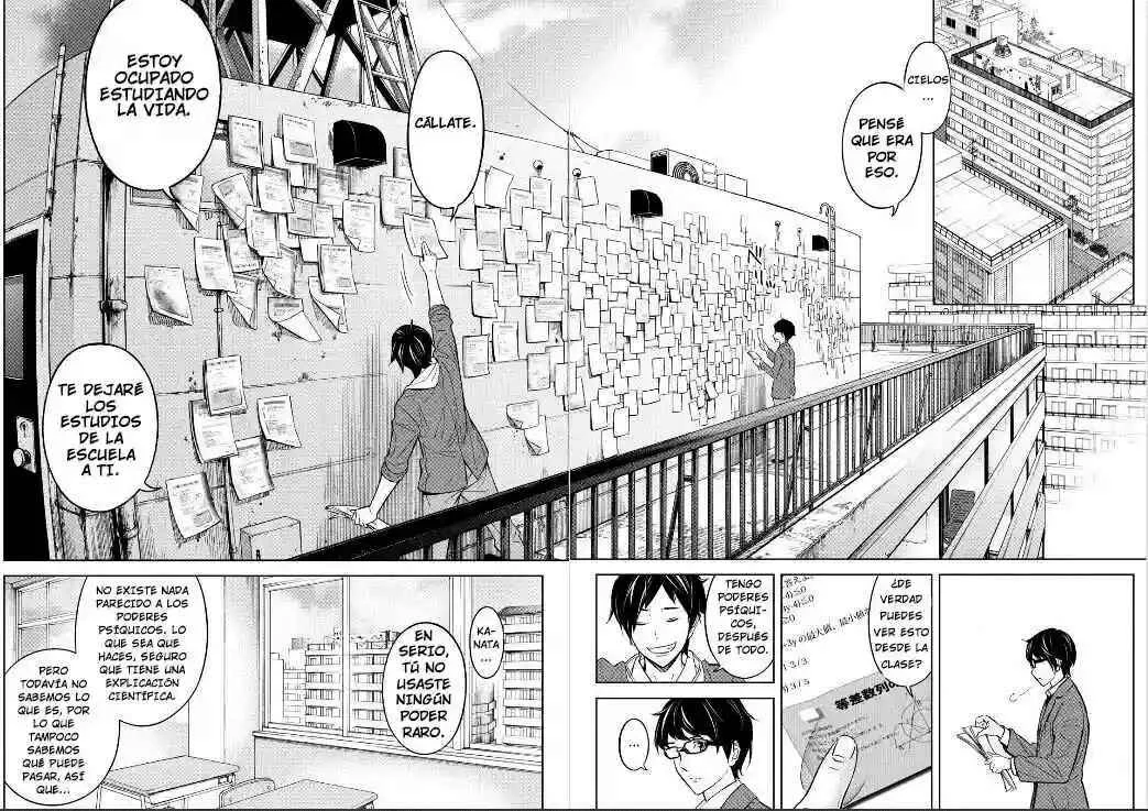 Okitenemuru Capítulo 1 - Page 24