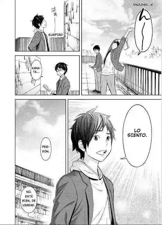 Okitenemuru Capítulo 1 - Page 25