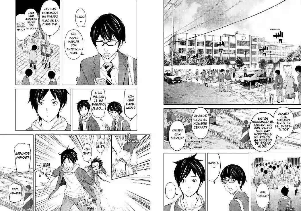 Okitenemuru Capítulo 1 - Page 29