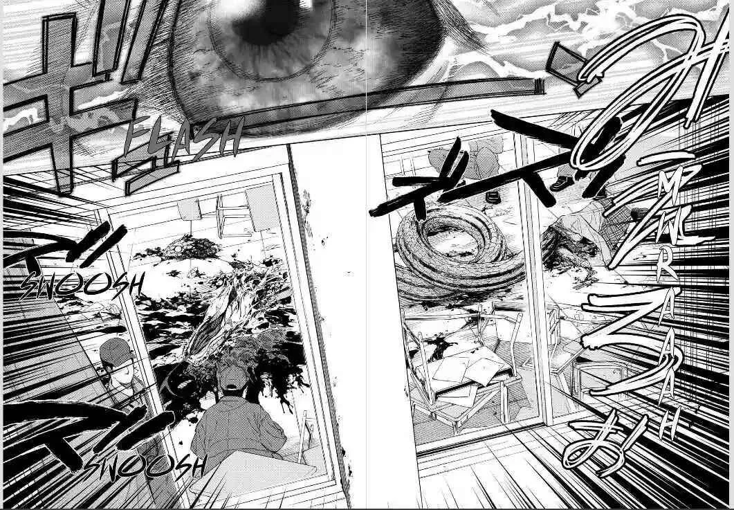 Okitenemuru Capítulo 1 - Page 32