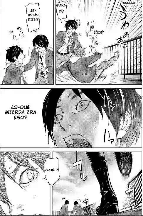 Okitenemuru Capítulo 1 - Page 34