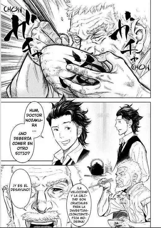 Okitenemuru Capítulo 2 - Page 2