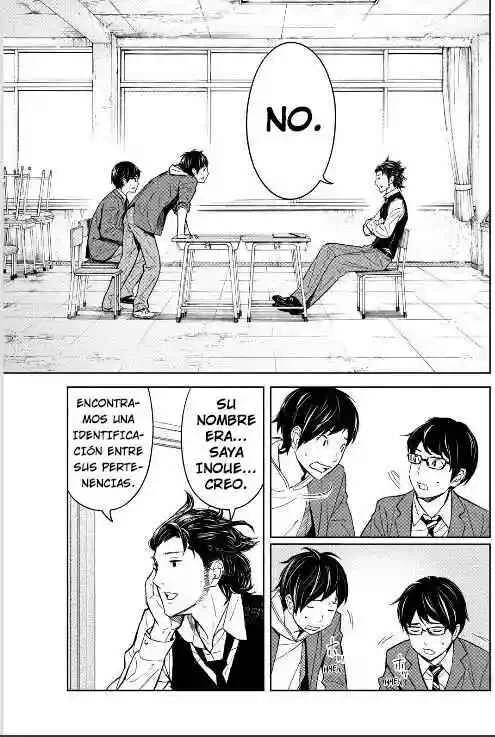 Okitenemuru Capítulo 2 - Page 11