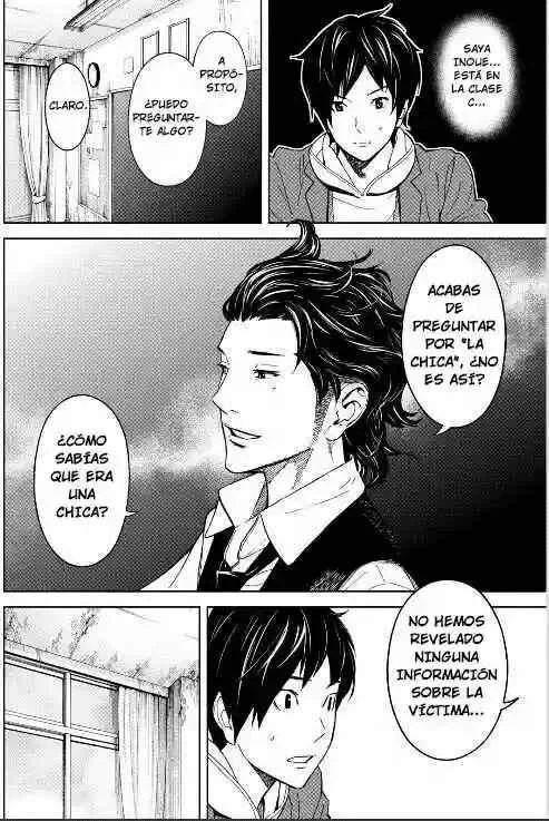 Okitenemuru Capítulo 2 - Page 12