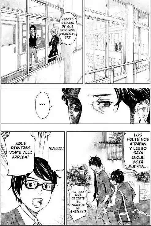 Okitenemuru Capítulo 2 - Page 13