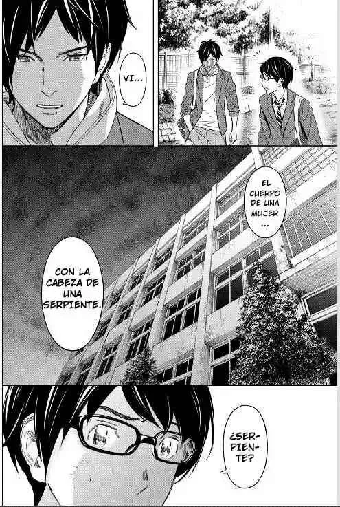 Okitenemuru Capítulo 2 - Page 14