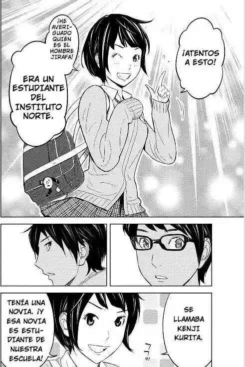 Okitenemuru Capítulo 2 - Page 16