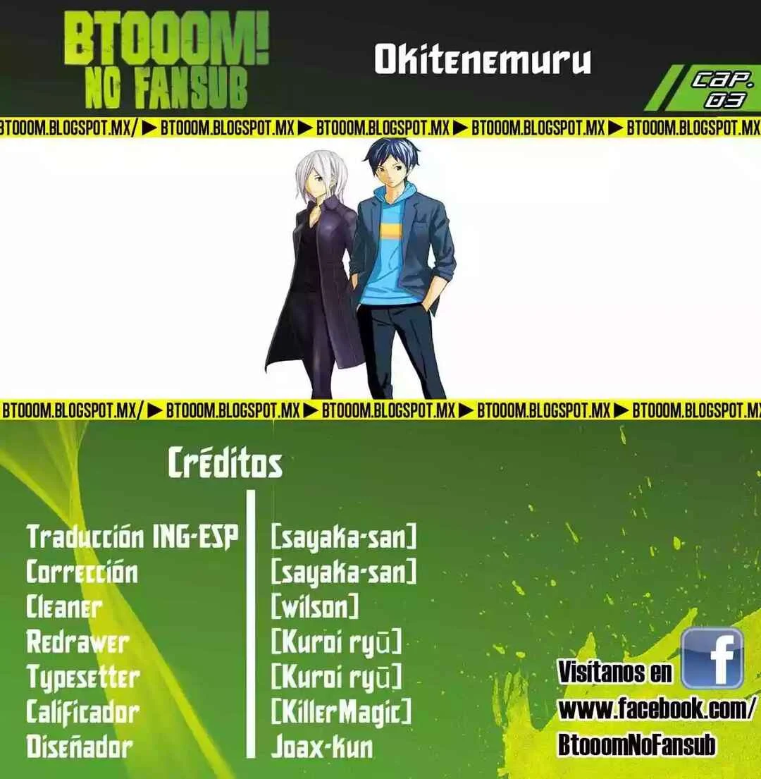 Okitenemuru Capítulo 3 - Page 1
