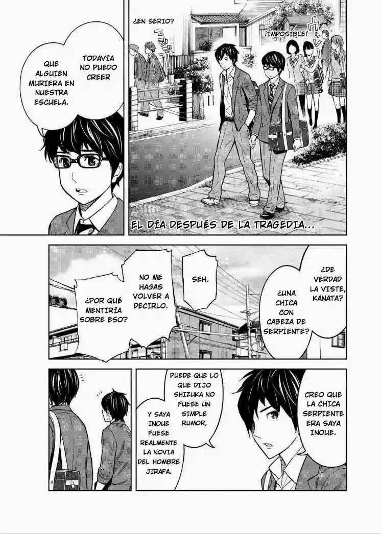 Okitenemuru Capítulo 3 - Page 2