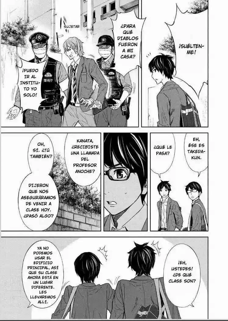 Okitenemuru Capítulo 3 - Page 4
