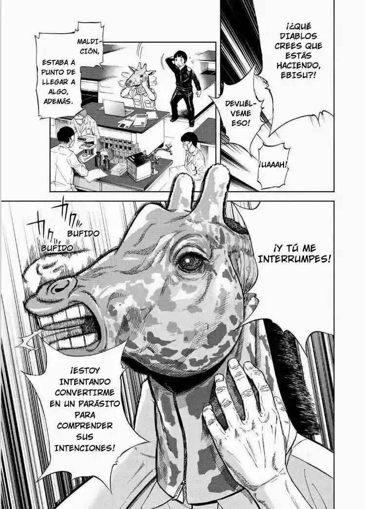 Okitenemuru Capítulo 3 - Page 14