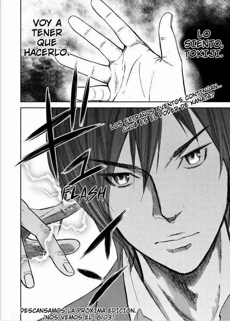 Okitenemuru Capítulo 3 - Page 21