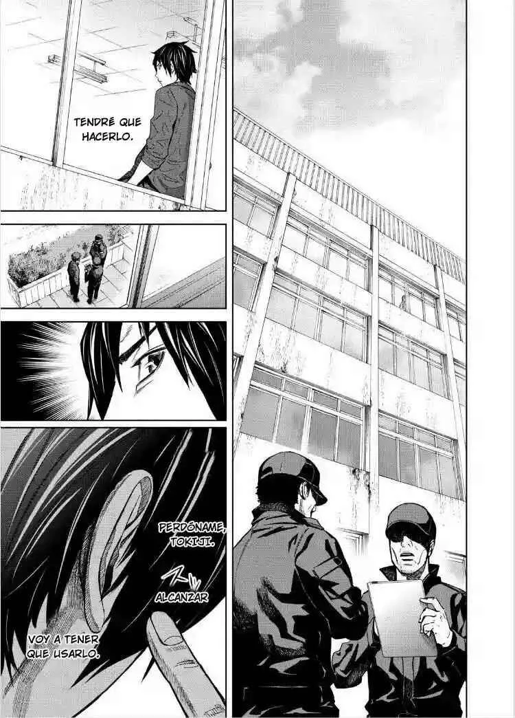 Okitenemuru Capítulo 4 - Page 4