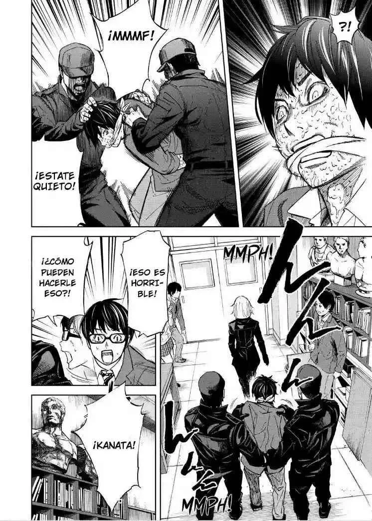 Okitenemuru Capítulo 4 - Page 17