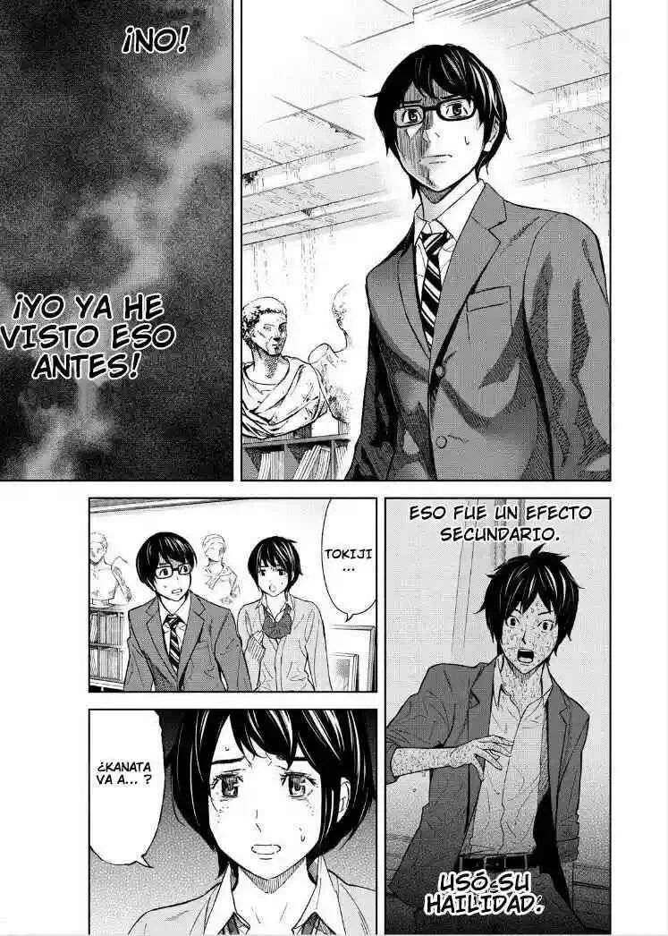 Okitenemuru Capítulo 4 - Page 20