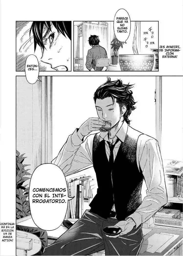 Okitenemuru Capítulo 4 - Page 21