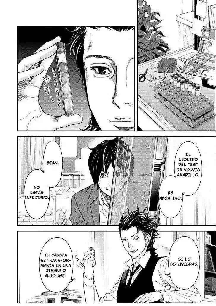 Okitenemuru Capítulo 5 - Page 7