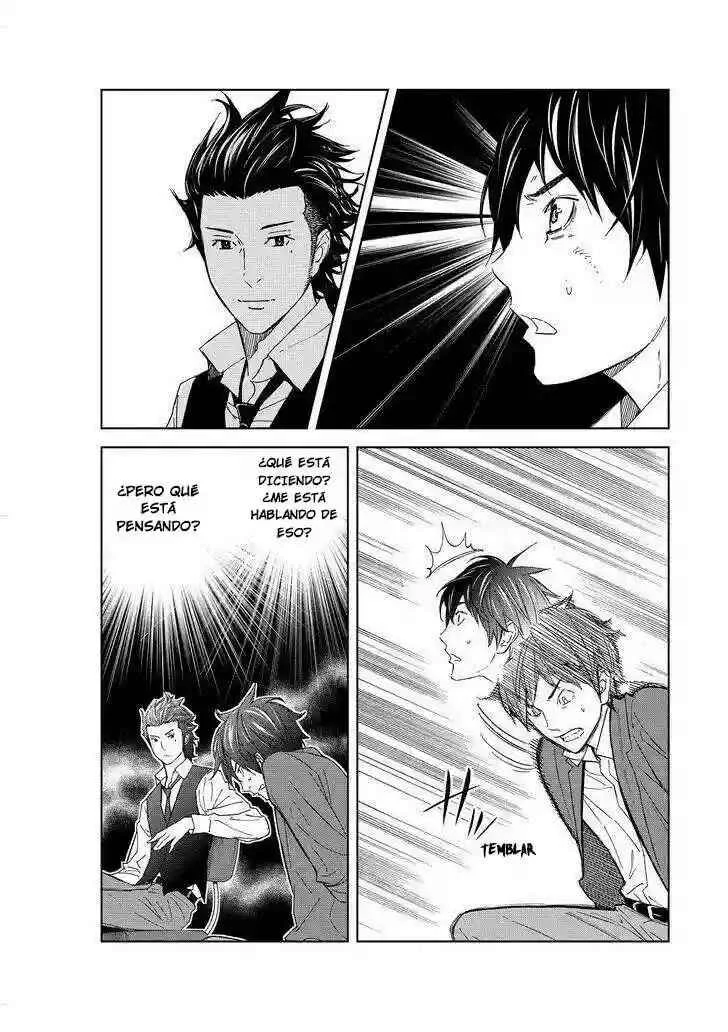 Okitenemuru Capítulo 5 - Page 8