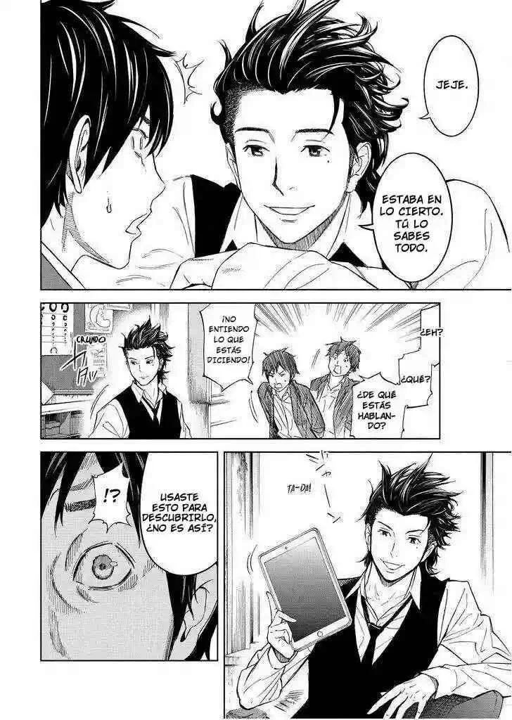 Okitenemuru Capítulo 5 - Page 9