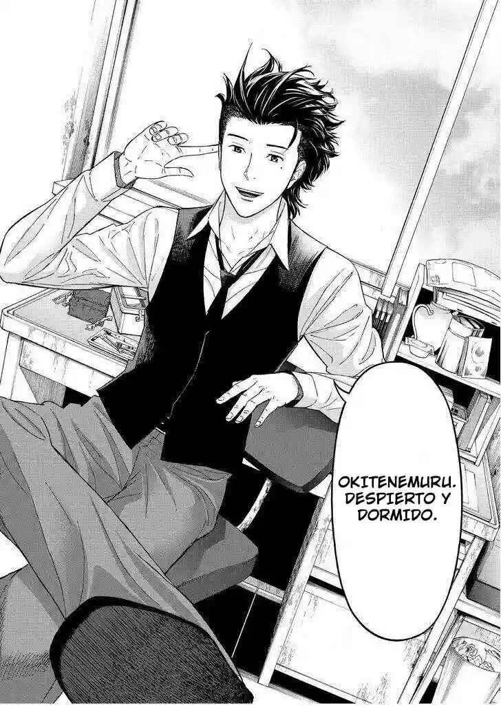 Okitenemuru Capítulo 5 - Page 13