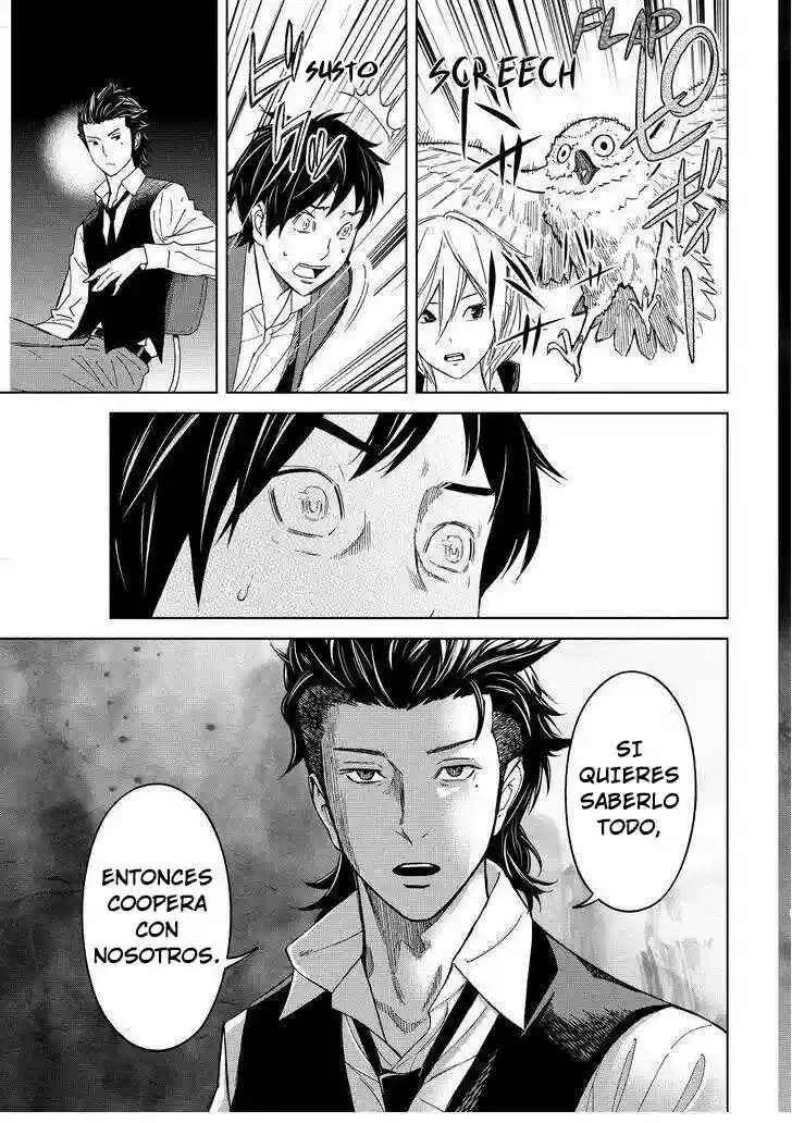 Okitenemuru Capítulo 5 - Page 16