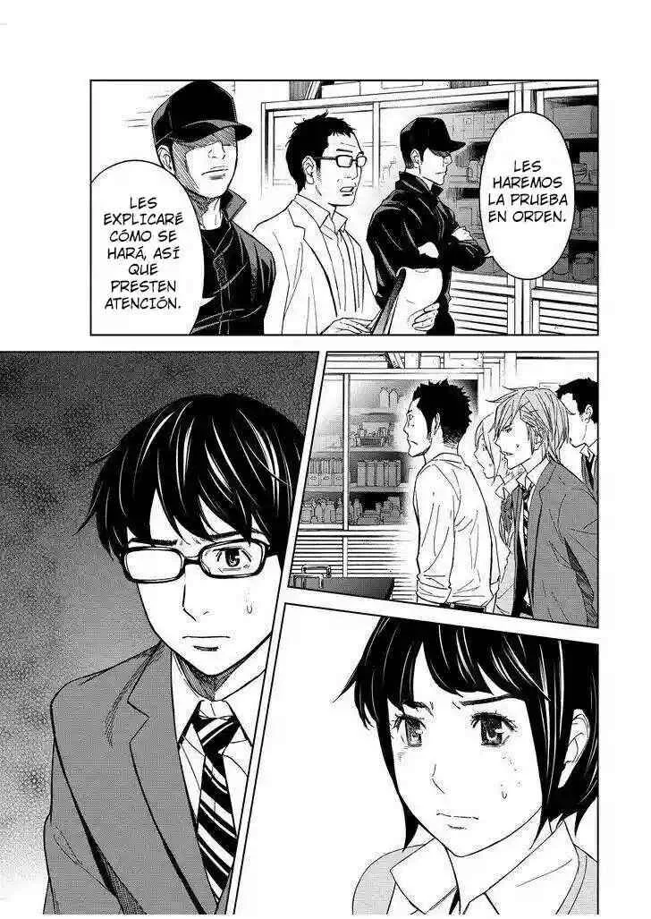 Okitenemuru Capítulo 5 - Page 18