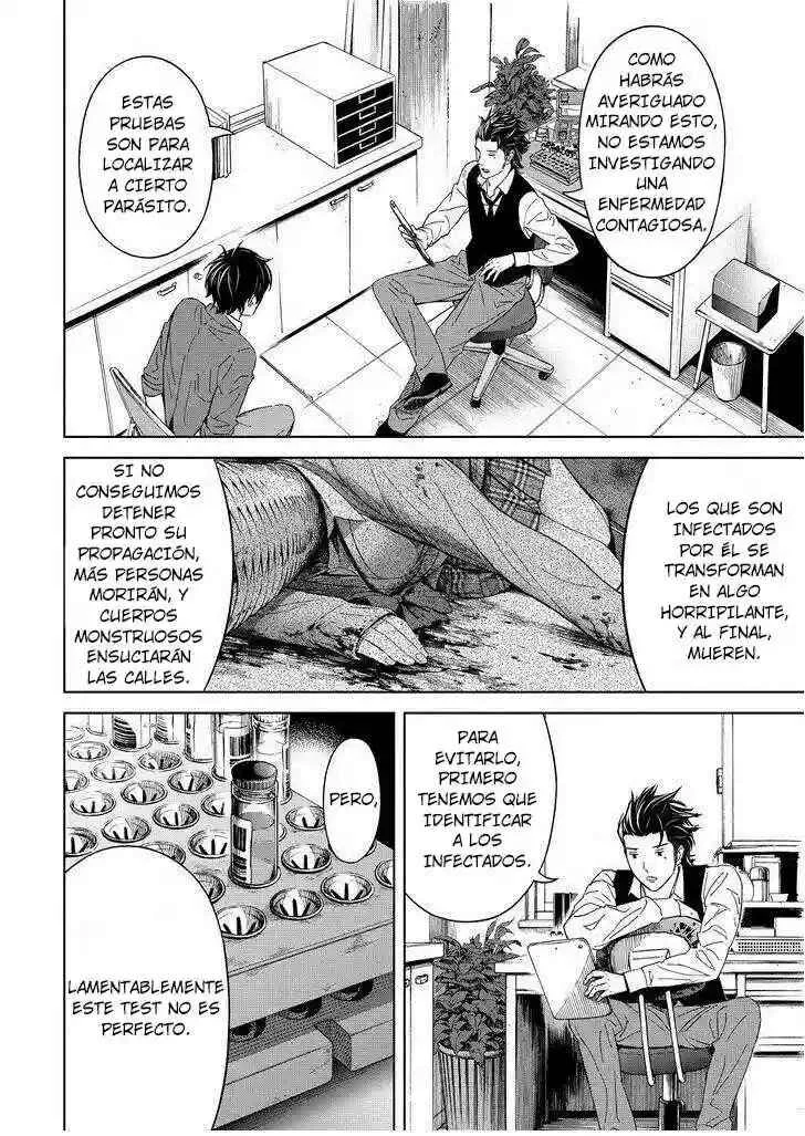 Okitenemuru Capítulo 5 - Page 19