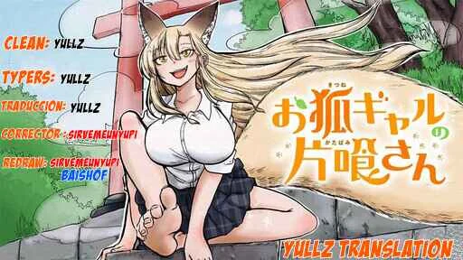 Okitsune Gal Katabami-san Capítulo 2 - Page 1